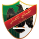 约旦阿赫利酒店logo