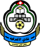 阿尔阿什拉非耶logo