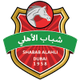 迪拜青年国民logo