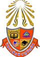 皮查亚邦迪特大学logo